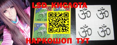 MESCALINE Шахты