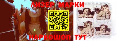 ешки Шебекино