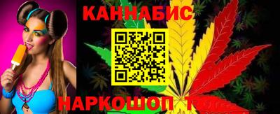 MESCALINE Шахты