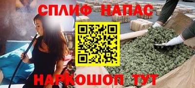 MESCALINE Шахты