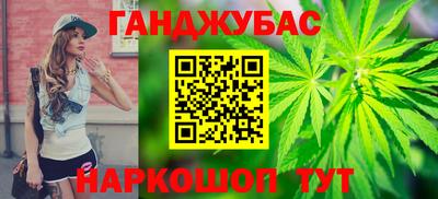 СК Шелехов