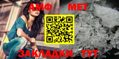 MESCALINE Шахты