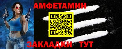 MESCALINE Шахты