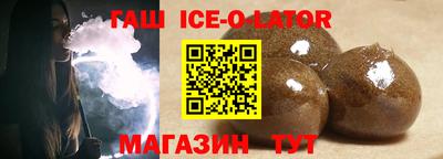 СК Шелехов