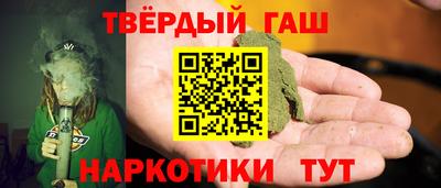 СК Шелехов